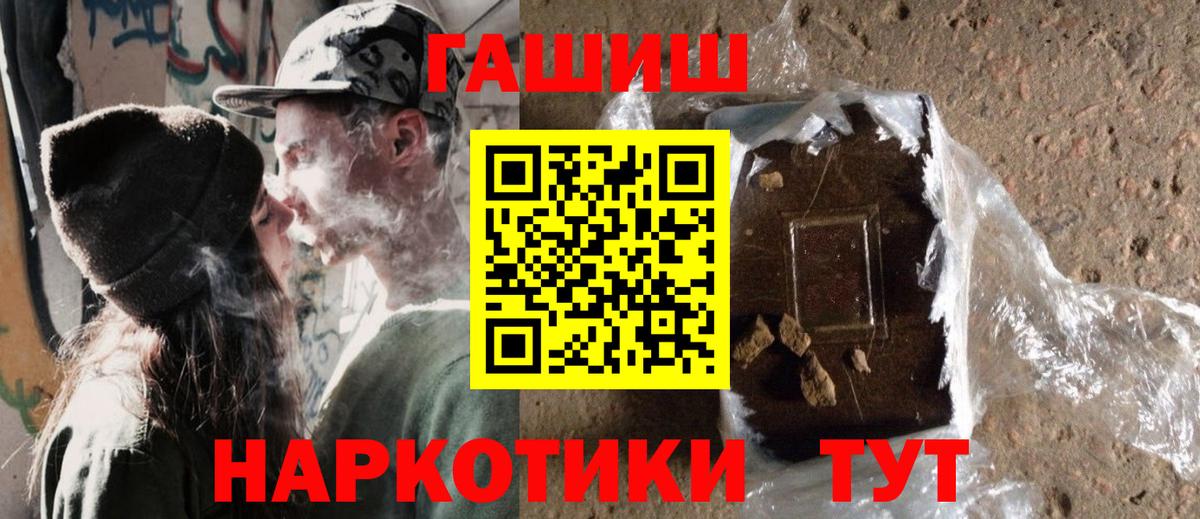  Кокаин Дедовск