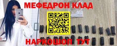 СК Заволжье