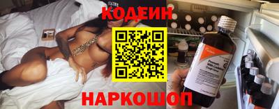 гидра Жуковский