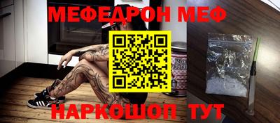 СК Заволжье