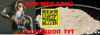 амфетамин Заводоуковск