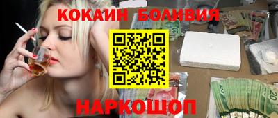 амфетамин Заводоуковск