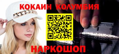 СК Заволжье