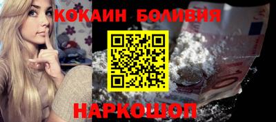 СК Заволжье