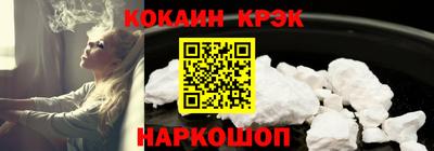 амфетамин Заводоуковск