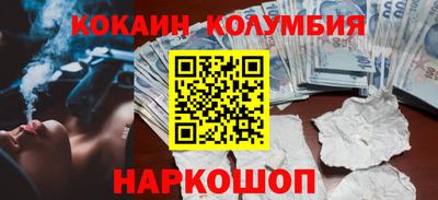 СК Заволжье