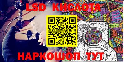 СК Заволжье