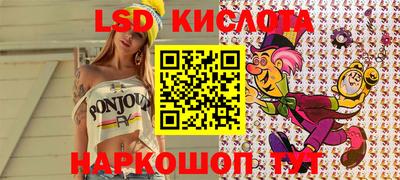 СК Заволжье