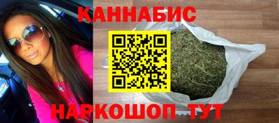 амфетамин Заводоуковск