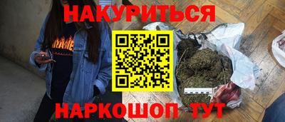 СК Заволжье