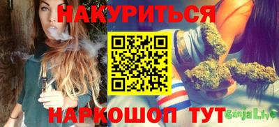амфетамин Заводоуковск