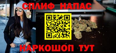 СК Заволжье