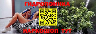 амфетамин Заводоуковск