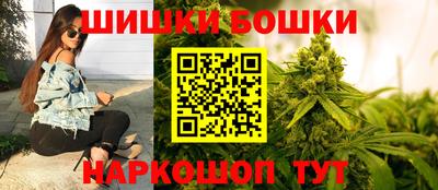 СК Заволжье