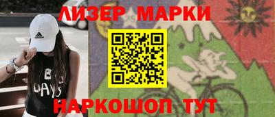 амфетамин Заводоуковск