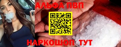 СК Заволжье