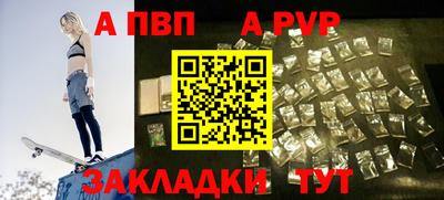 СК Заволжье