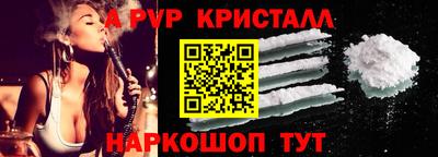 СК Заволжье