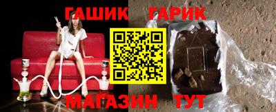 СК Заволжье
