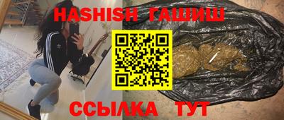 СК Заволжье