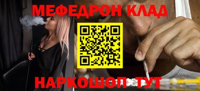 СК Заволжье