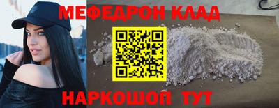 СК Заволжье